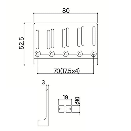Gotoh 4 String Bass Guitar Bridge with Steel Plate and Brass Saddles