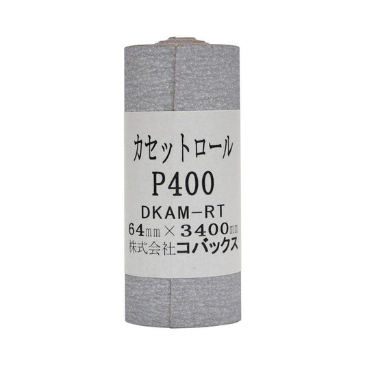 Hosco Japan 400 Grit Sandpaper 3.2m for use with TWSB Sanding Block